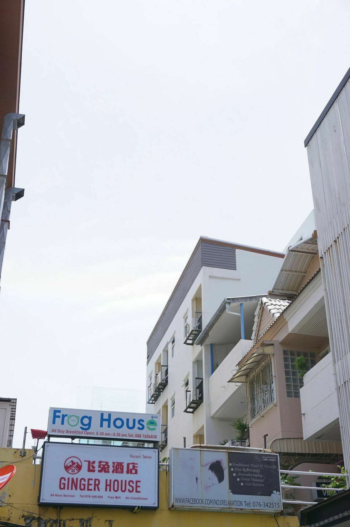 Frog House Bed & Breakfast - Adults Only Patong Exterior photo